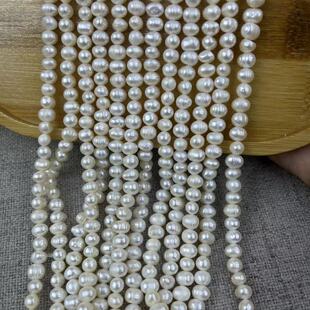 ��Ȼ��ˮ����5~6mm���AС���� ΢�ݼy �����diy�Ʒ������l