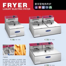 ̨ʽը̨ʽθp״θ10L 20Lըluը