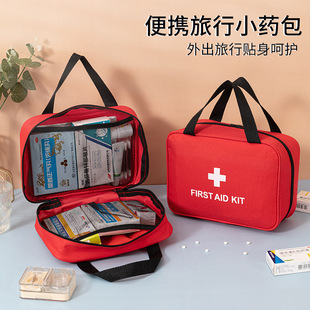 跨境爆品医药包便携大容量家用旅行医疗药物收纳包医护手提急救包-阿里巴巴