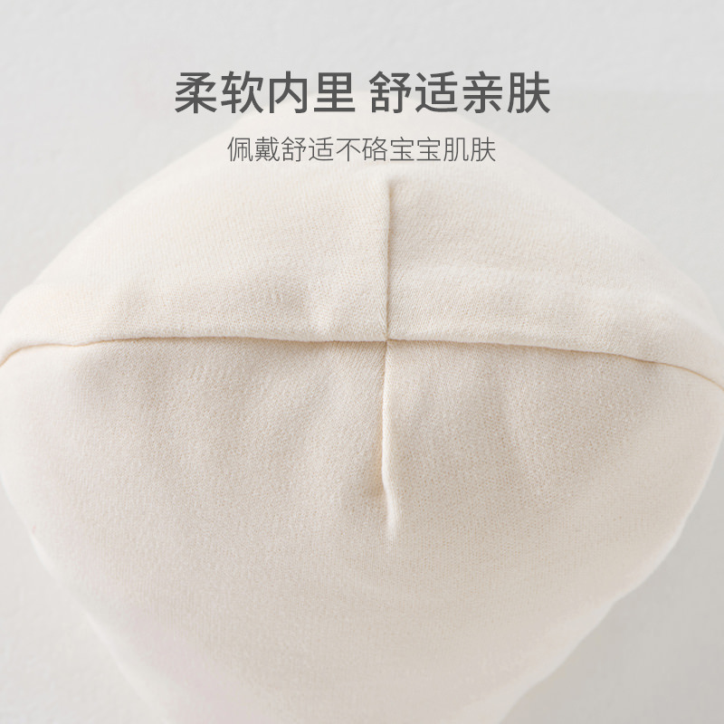 ベビー帽子新生児二重層胎児キャップ 0-3 ヶ月純綿タイプ A 骨なし四季帽子男性と女性の赤ちゃん満月帽子