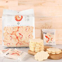 ѾѾ�r���ѩ�����Ɍ�����ʳ�������b��ͯ���eʳƷ����200g