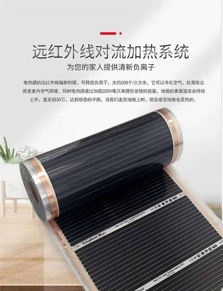 微信图片_20210108203502