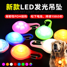 �ڶ�������ҹ�g�޹������G��������ˮLED�l�⹷��������l�����