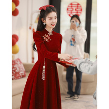 旗袍敬酒服2025新款新娘小个子回门结婚当天便装酒红色订婚礼服女