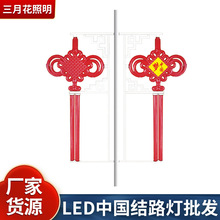 �¿����l���r��늾��Uled�Ї��Y���·���Uϲ�c���ՏV����·��