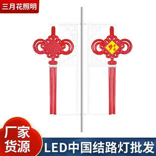 �¿����l���r��늾��Uled�Ї��Y���·���Uϲ�c���ՏV����·��