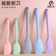 Baking tools stirring cream spatula scraping silicone scraper shovel thickened all-inclusive large small size high temperature resistant suit