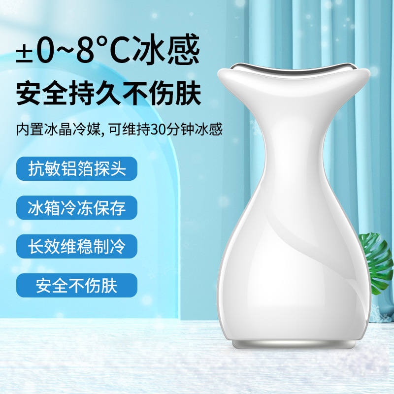 Ice Muscle Mini Ice Hammer Facial Cold Compress Home Beauty Instrument Skin Massage Ice Hammer Cold Compress