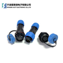 SP13-5P仿威浦塑料传感器公母航空插头/信号防水航空连接器接头