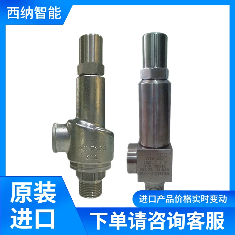 TAKEI-ASAMA клапан 30FB1