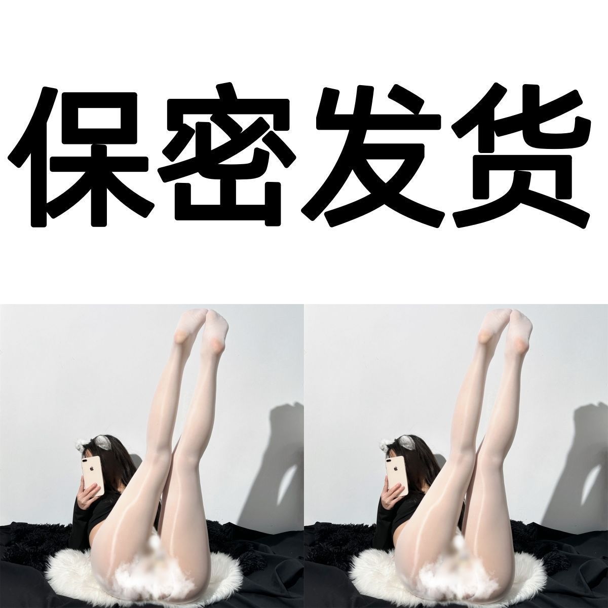 [화이트+화이트] 오일리오픈 2팩