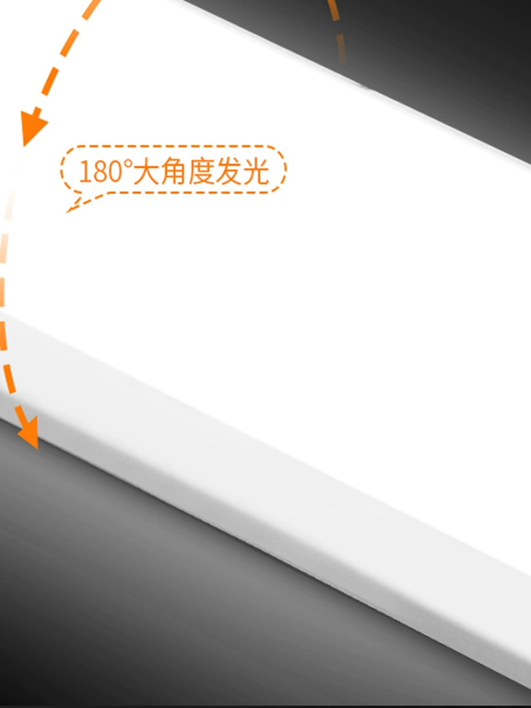 LED-прямоугольная лампа, дневной свет, линейный свет, пылезащитная трубка для коммерческого использования для вытяжки