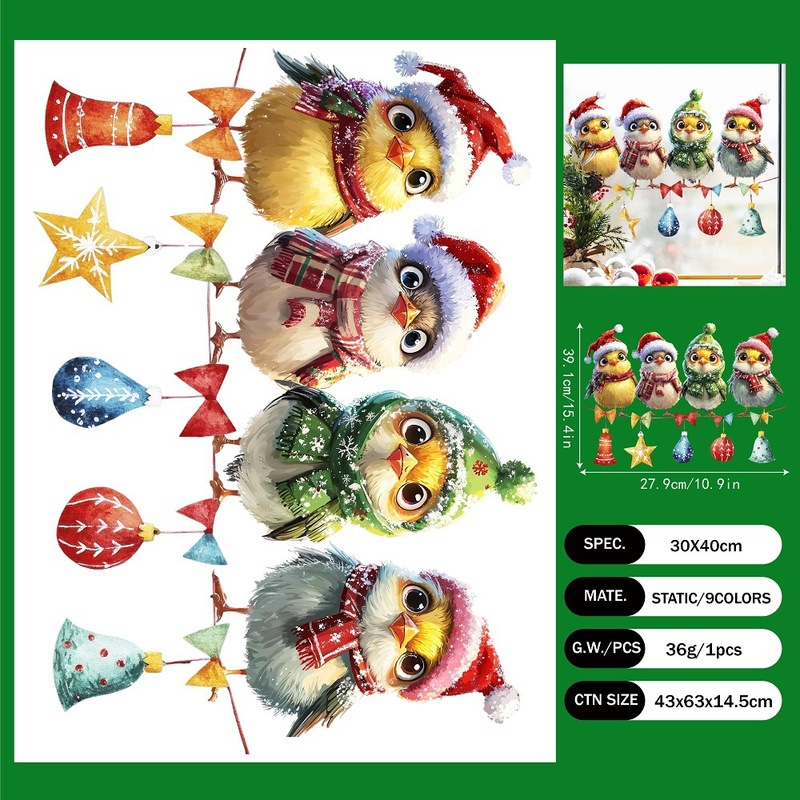 2026 工場直販クロスボーダークリスマス装飾ライトヘラジカガラスステッカーショップガラス窓静電卸売|undefined