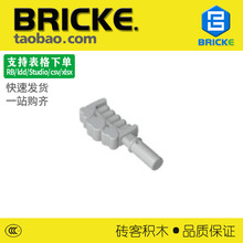 ש��BRICKE �����ָ� 96482 ��ľ����С���� MOC�����