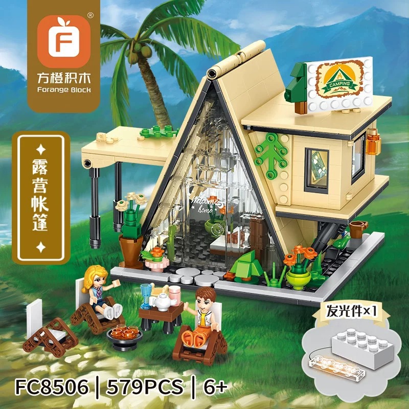 Street View pequeñas partículas ensambladas bloques de construcción de juguete al por mayor Bloques de construcción cuadrados de FC8501-06 naranja floristería iluminación Casa de ensueño