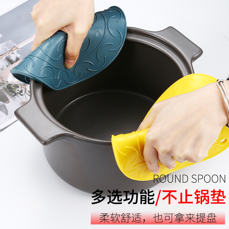 [Almohadilla de aislamiento de silicona] estera de la olla estera de comedor estera de la taza de té hogar engrosada estera del tazón Nordic ins simple estera de la placa