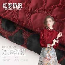 �S�����lѩ�����𾀽������� �p�����w��ȫ���B��ȹ�����r������