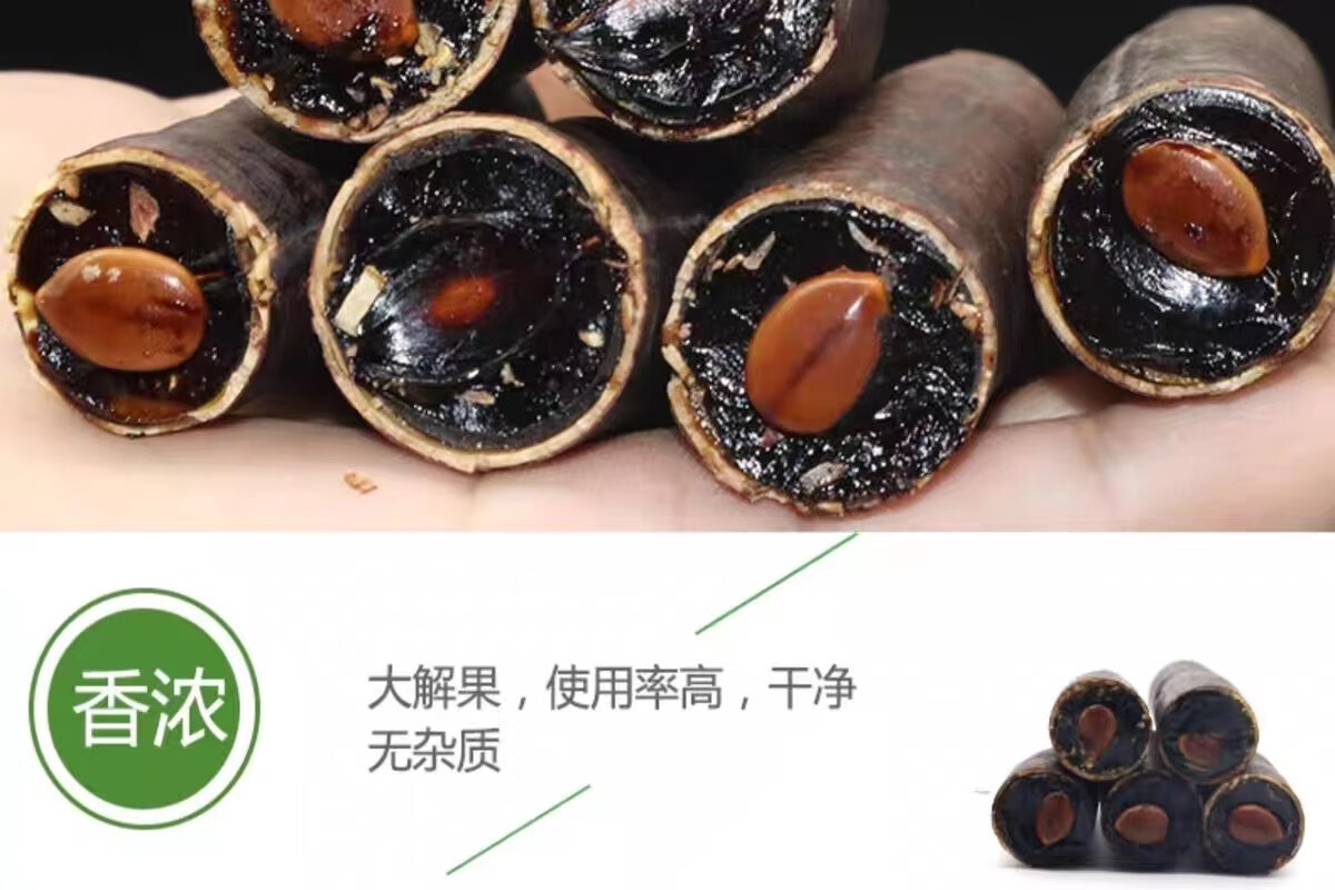 Dried Cassia Fruit Da Jie Guo 500g Cassia Fistula Pods Traditional Herbal Wellness quality and texture