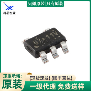 ԭ�b��Ʒ RT9742AGJ5F TSOT-23-5 N-MOSFET�߶˹����_�PICоƬ