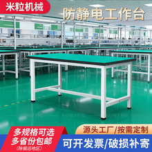 ���o늹���̨���S�o�m܇�g��ˮ������̨���f���̨�֙C�S�ޙz���