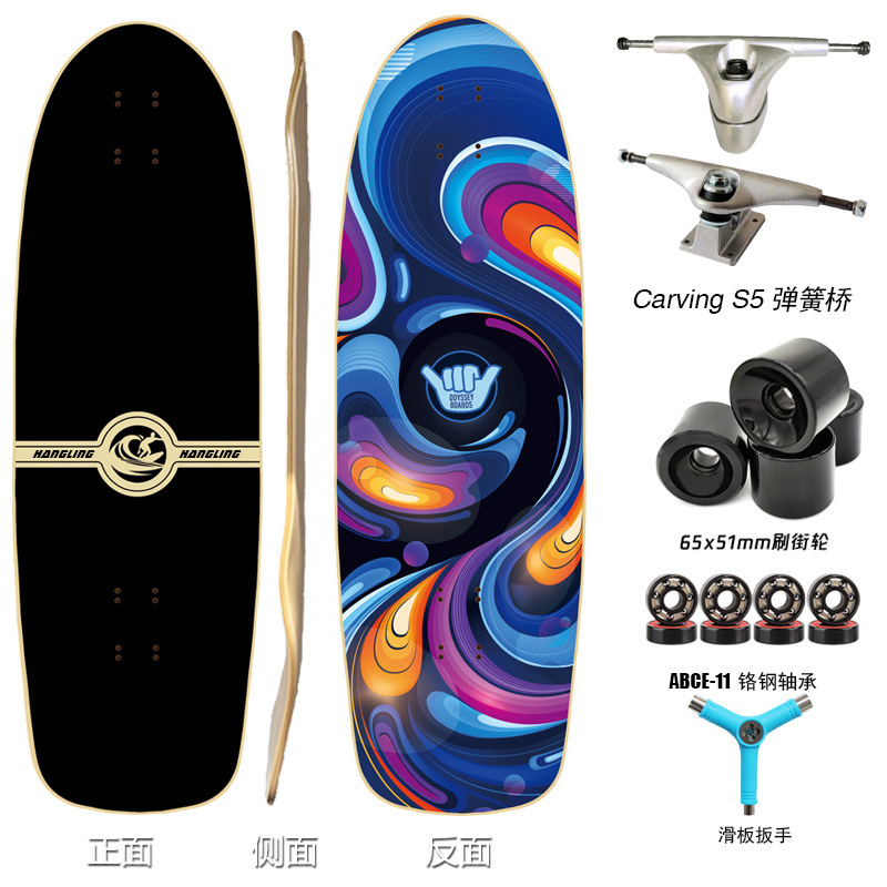 时光+银支架+黑轮