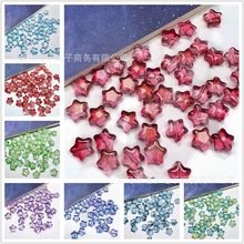 �¿�10mm��������ǝu׃ֱ�״���ɢ���ֹ�diy�Ʒ��헶��h�Ʒ��