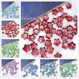 新款10mm琉璃五角星渐变直孔串珠散珠手工diy饰品手项耳环饰品配