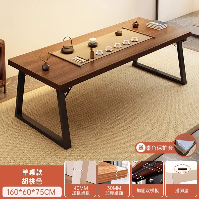 Mesa de té combinación de una mesa y cinco sillas mesa de té mesa de negociación moderna simple balcón tabla de té nueva mesa de té china