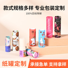 ʳƷ���~��Ͳ����ͨ�û��yƷţƤ�����b��ӡ�A�η������ވAͲ��