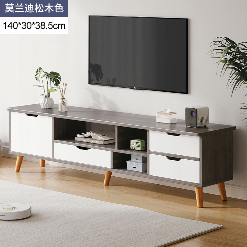 北欧テレビキャビネット現代シンプルな寝室リビングルーム家庭用小戸型実木脚茶卓テレビキャビネットの組み合わせ