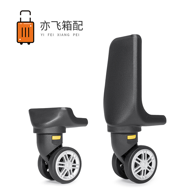 Luggage Accessories, Replacement Wheels, Detachable Universal Wheels for Trolley Cases, Wear-Resistant Travel Suitcase Wheels