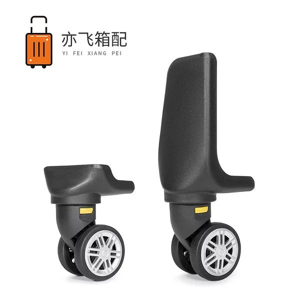 Luggage Accessories, Replacement Wheels, Detachable Universal Wheels for Trolley Cases, Wear-Resistant Travel Suitcase Wheels