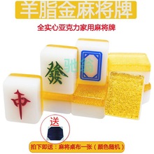 xsz��֬���錢��̖����ˮ���錢��40MM��z�錢�ִ��錢������