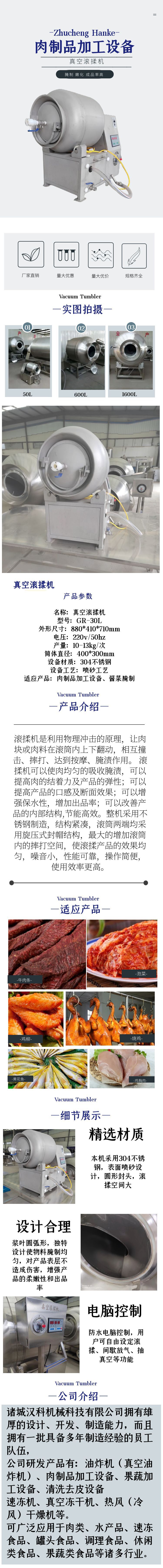 微信圖片_20231014163849