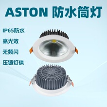 ��ˮͲ��܇վ���F�C��Ƕ��ʽ���̷�ˮ�����ѣ���10W20W30��40��