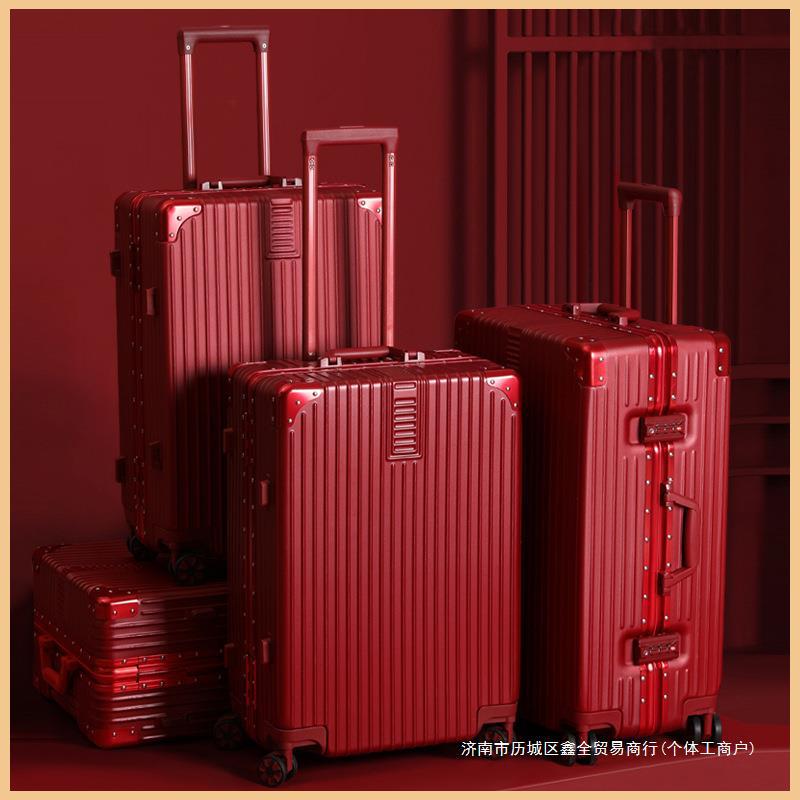Wedding Luggage Case Dowry Case Red Leather Case Bride Trolley Case Women's Wedding Password Dowry Case Pair