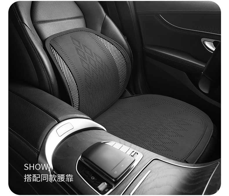 Car Seat Cushion, Universal for All Seasons, Suede Leather Seat Cover, Saddle Cushion, Perforated Ultra-Thin Breathable Universal Seat Cushion