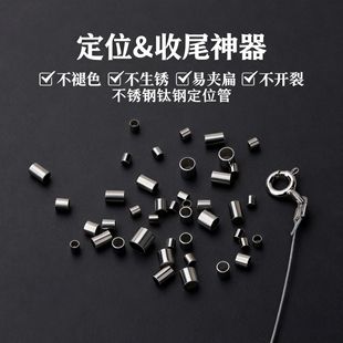 �䓶�λ�ܿɊA��diy��������ִ���������β�̶��A䓽z����λ��