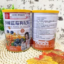 ɳ{ݮ轷300gSh۴͠IBۼʳ_{l]