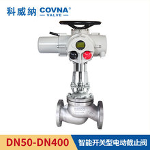 SNֱʽֹyRS485늿؈ߜظ߉P䓷m늄ӽֹy