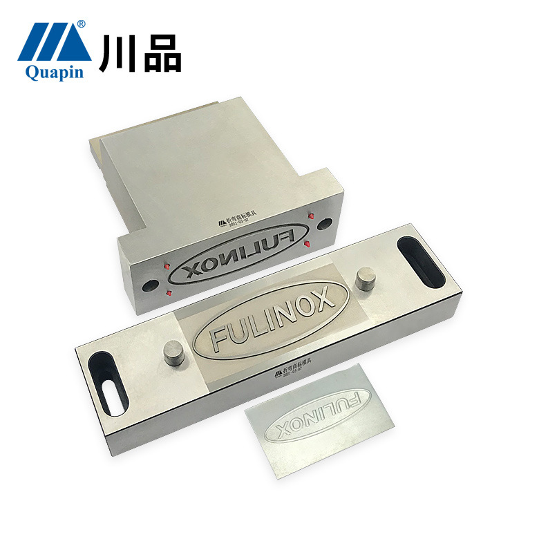 川品深圳直销数控折弯机成形模具阿玛达台励福机床logo标识商标模