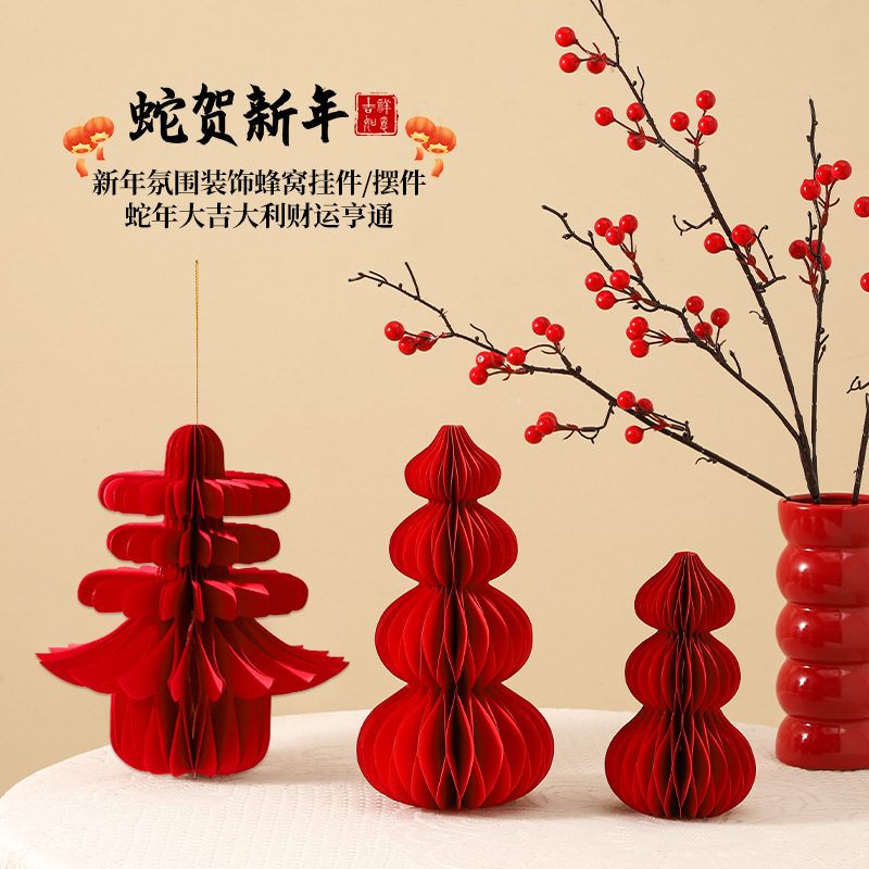 Mid-Autumn Festival Hanging Decorations, Housewarming Decorations, Mall Window Displays, Entrance Hall, Living Room Scene Decorations, Home Decor Items