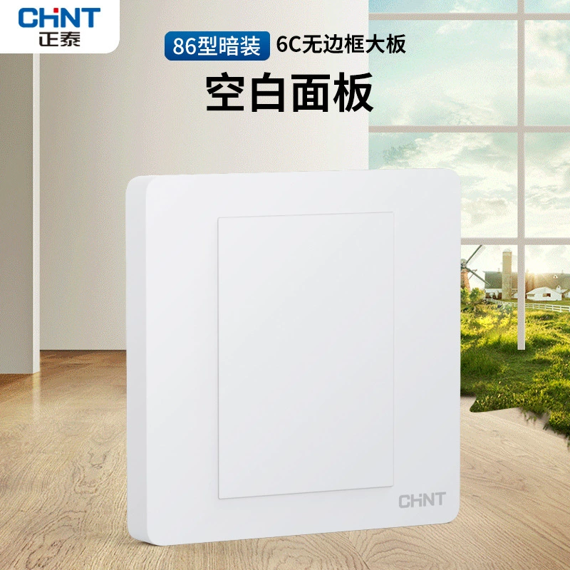 Оптовая продажа Zhongtai переключатель розетка для дома темная установка панель открывает пять отверстий 86 типа много отверстий 6C белый USB переключатель розетка
