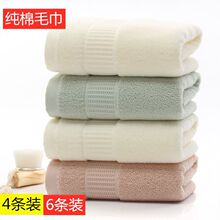 1&mdash;6�lë�����˼���ϴĘϴ����ܛ��ˮ�ֽ�ڱ��ضY���R�d