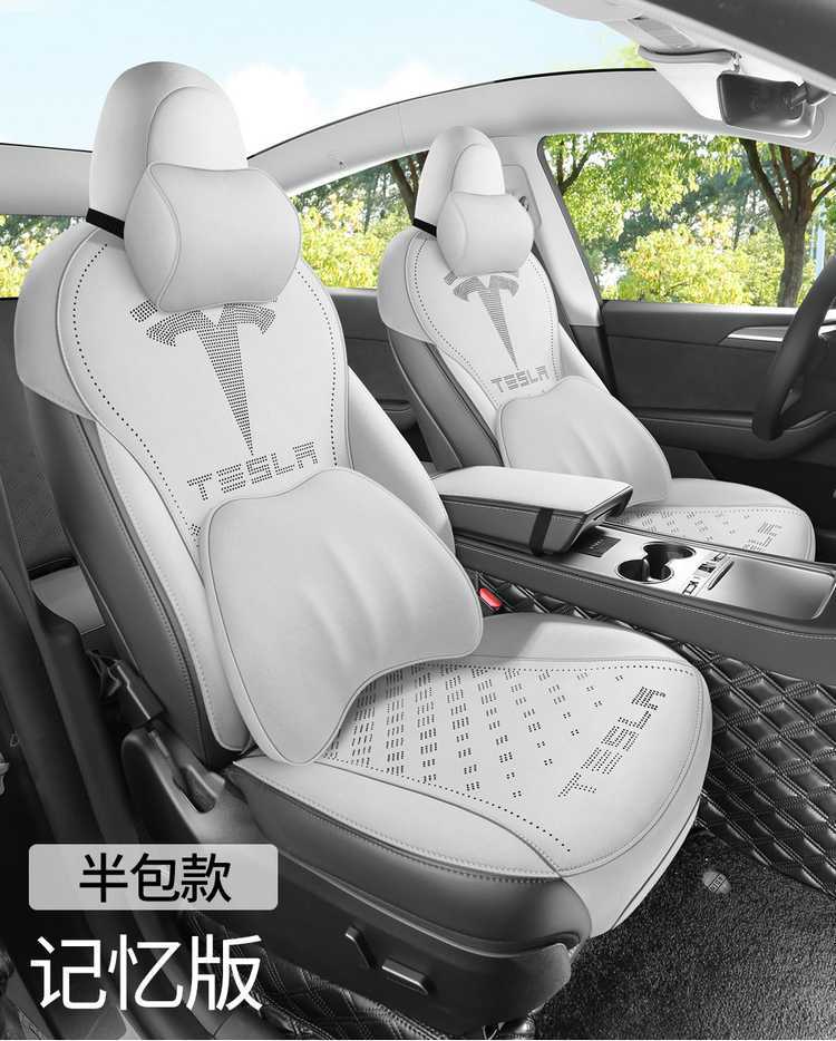Suede Seat Cushion for Tesla Model Y 2025