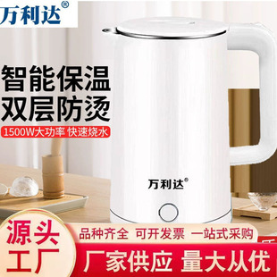 �f���_��ˮ�ر���һ�wȫ�ԄӐa��늟�ˮ�ؼ��ô�������yʽ�ˮ��