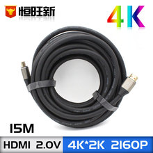 HDMI2.0�湤�̾�15�� HDMI���往֧��4K�ֱ��� HDMI��4k*2K