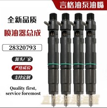 ȼ�͇����� F6800-53003 28320793 �m��� Kioti �����C RX7320C