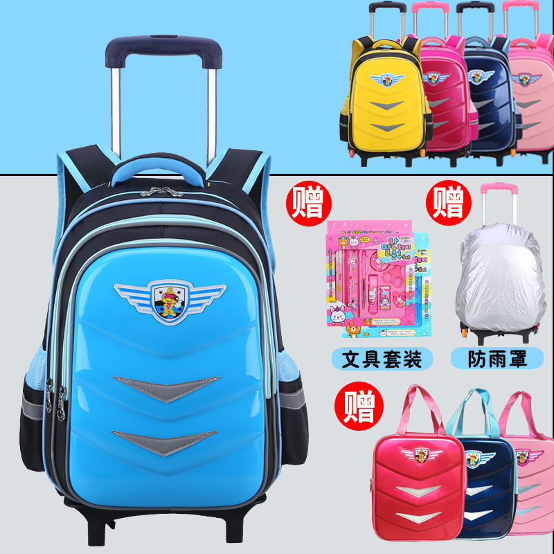 Trolley school bag 1-6 grade waterproof...