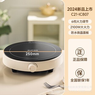 �K����늴Št�¿�С�ͼ��ó���������A������������ C21-IC807